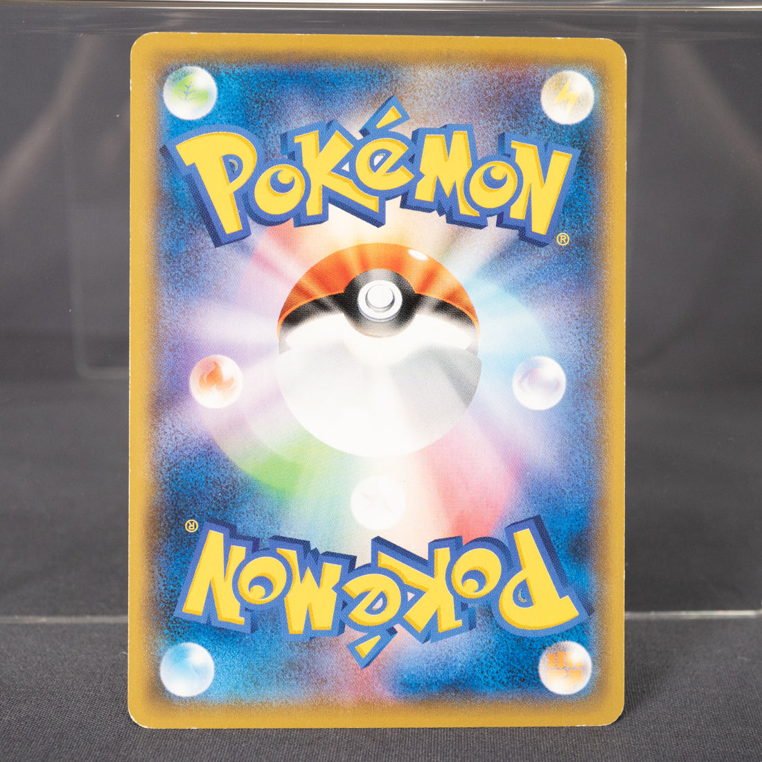 [LP] Druddigon C 043/054 XY  Pokemon Card TCG Japanese