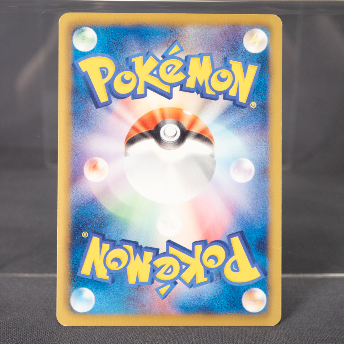 [LP] Druddigon 090/093  EBB  Pokemon Card TCG Japanese