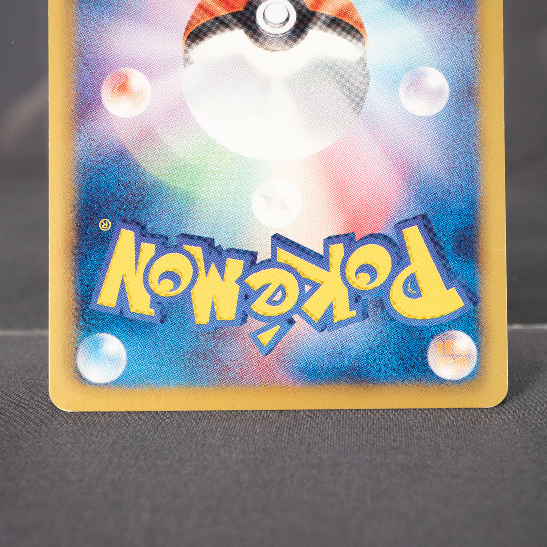 [LP] Druddigon 090/093  EBB  Pokemon Card TCG Japanese