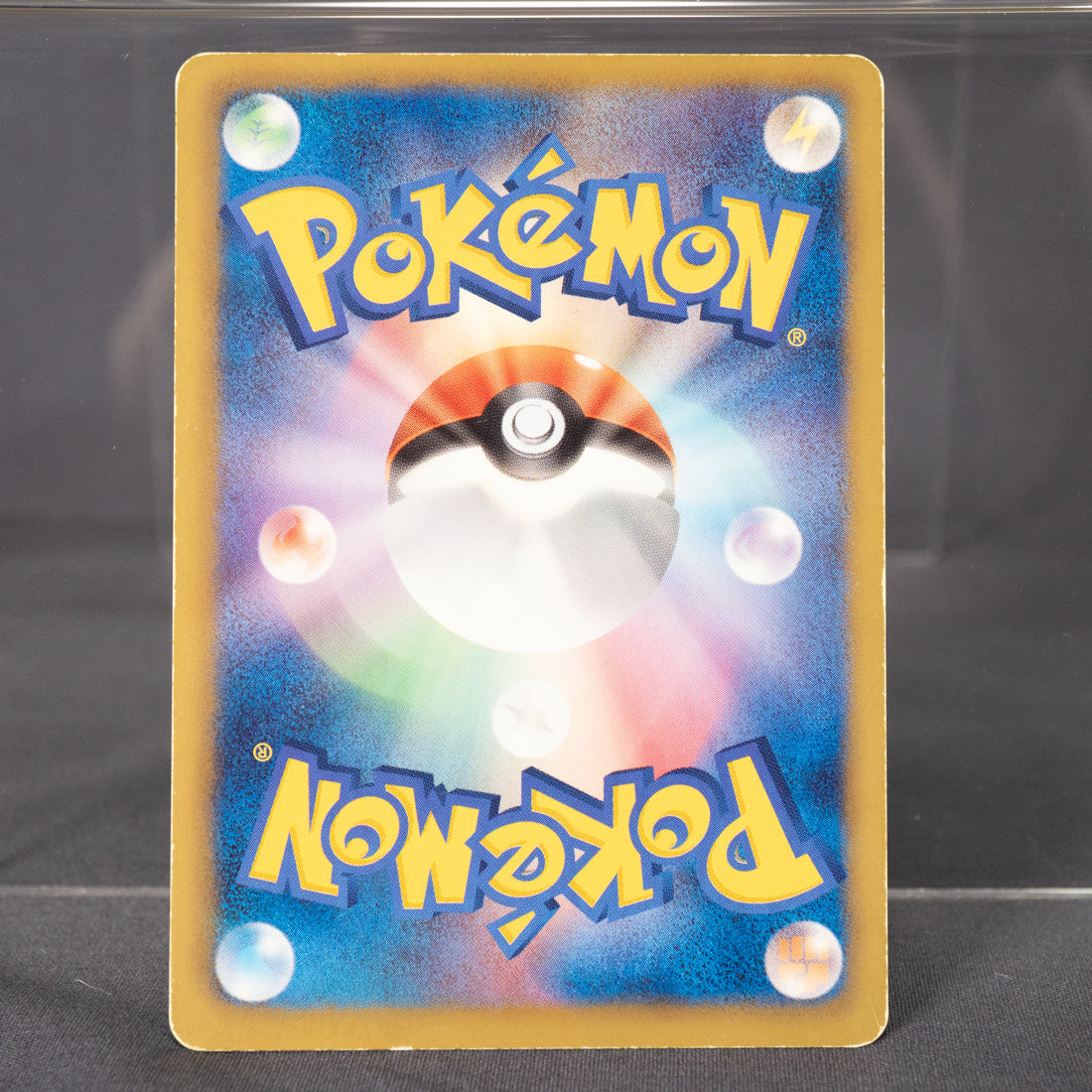 [LP] Druddigon 050/070 BW7   Pokemon Card TCG Japanese