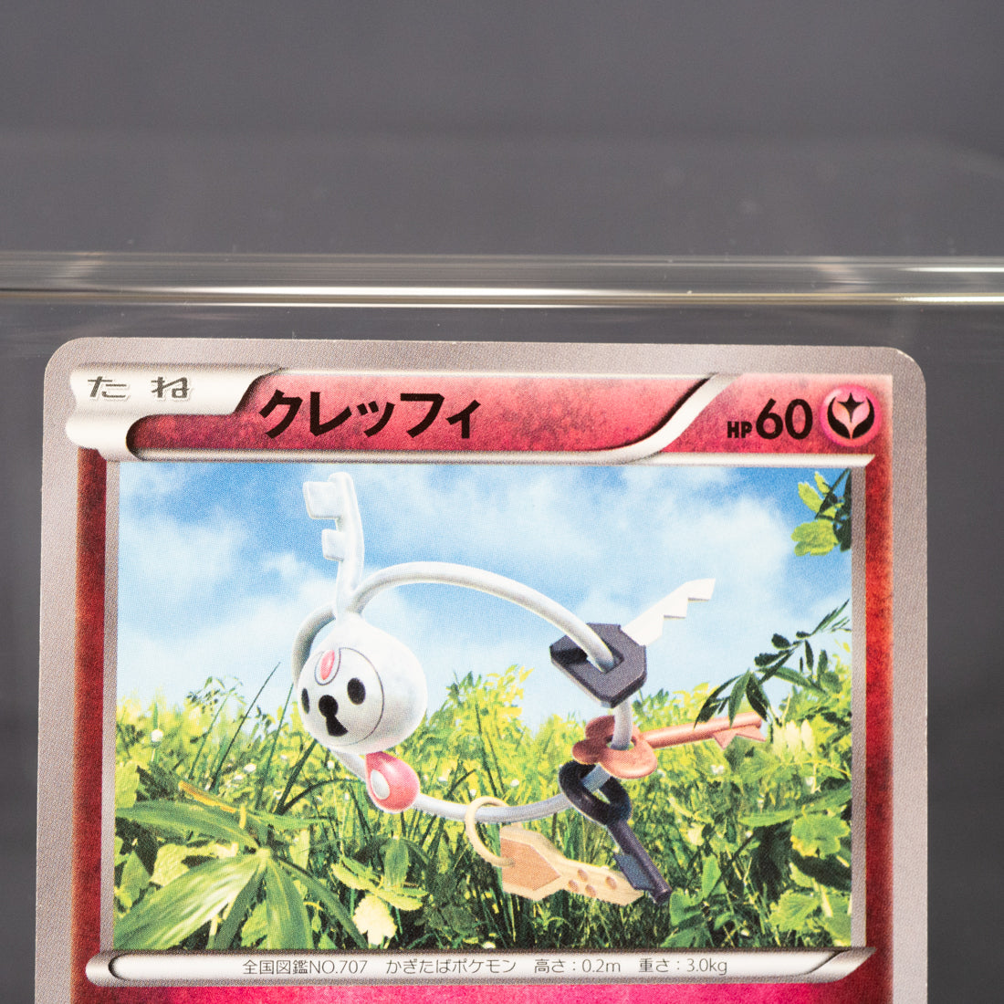 [LP] Klefki 068/096 XY3  Pokemon Card TCG Japanese