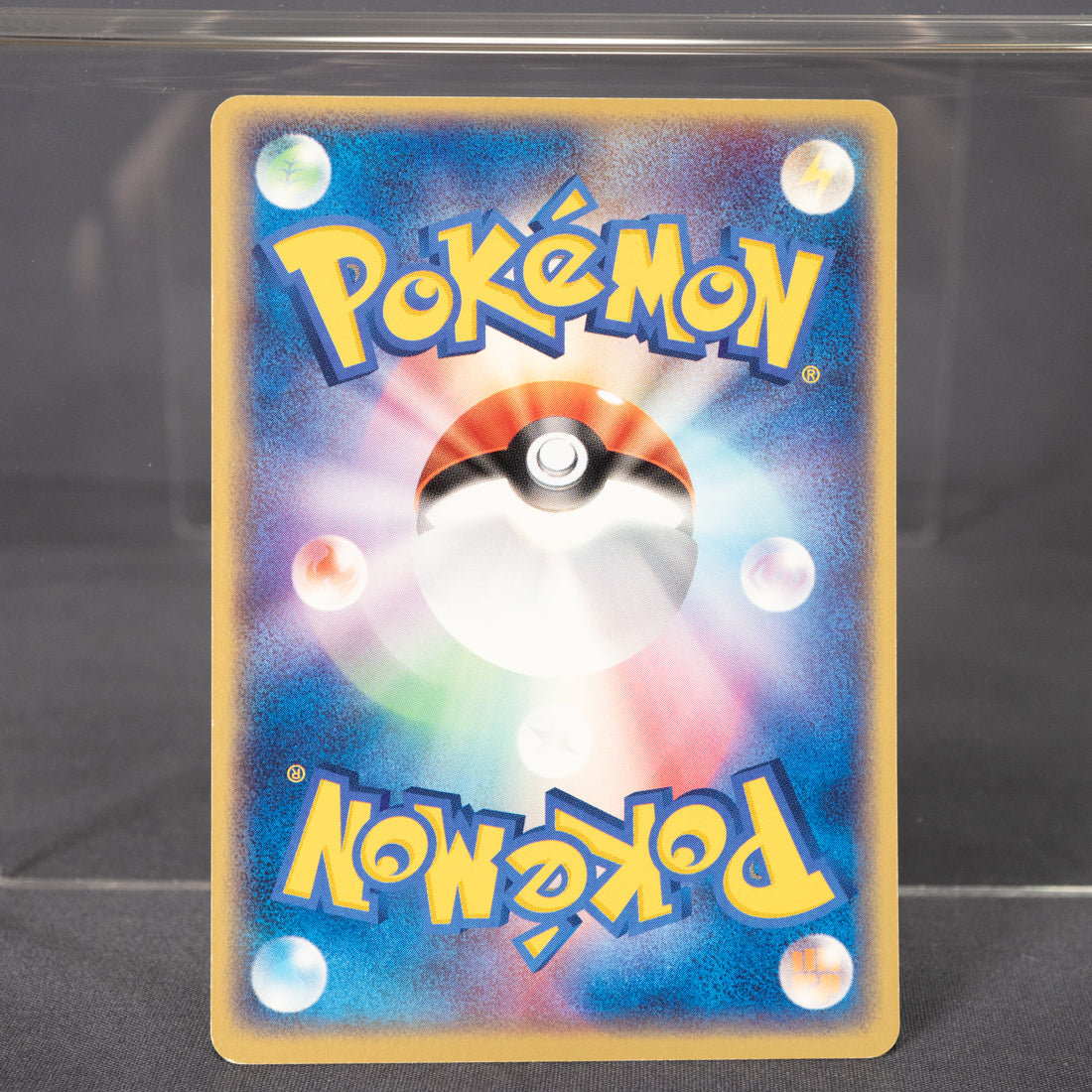 [LP]  Wurmple 004/055 ADV  Pokemon Card TCG Japanese