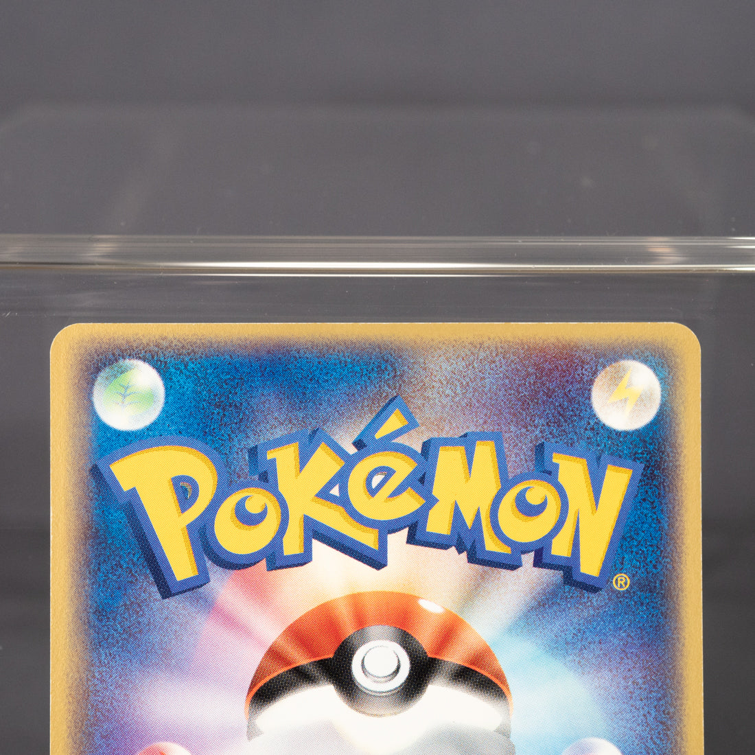 [LP]  Wurmple 004/055 ADV  Pokemon Card TCG Japanese