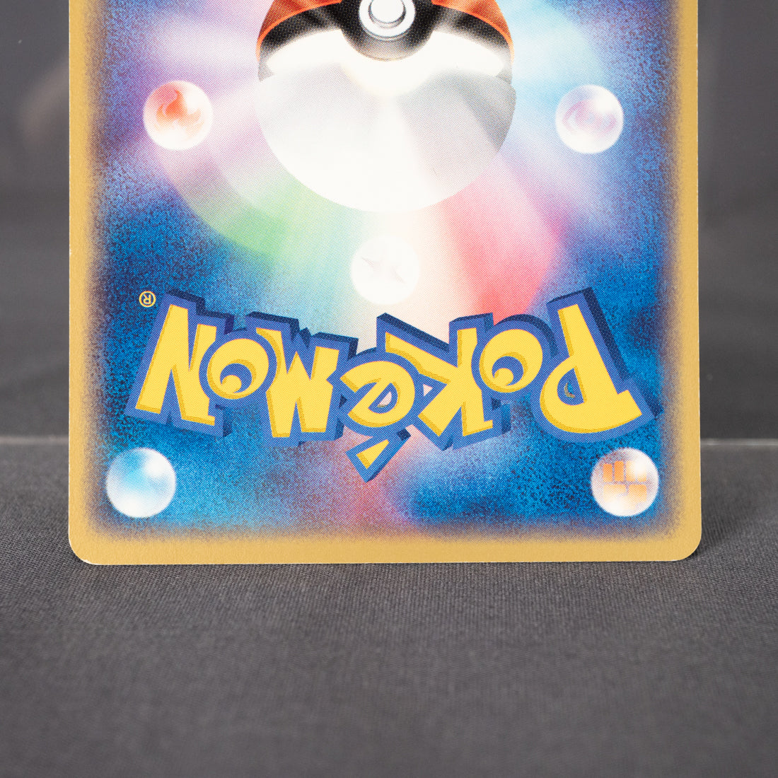 [LP]  Wurmple 004/055 ADV  Pokemon Card TCG Japanese