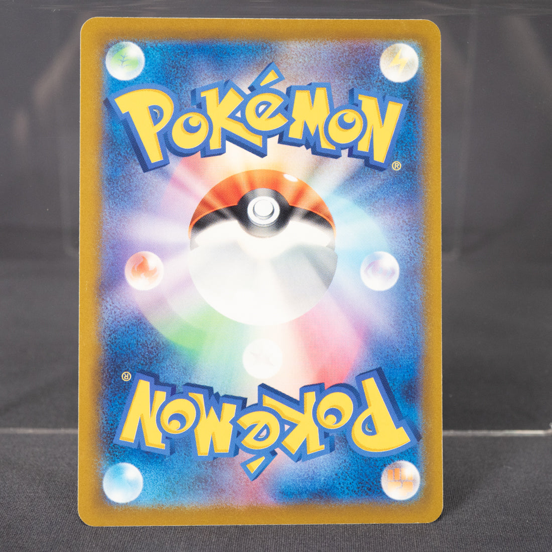 [LP] Gengar 035/062 sv3a   Pokemon Card TCG Japanese