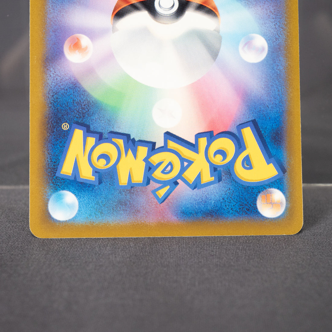 [LP] Gengar 035/062 sv3a   Pokemon Card TCG Japanese