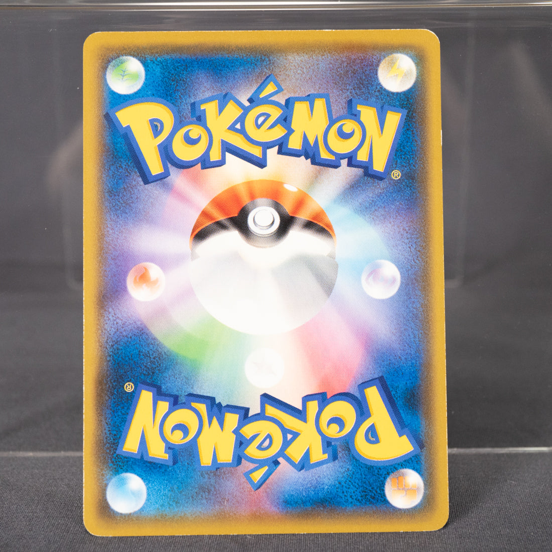 [LP] Gastly 031/095 Sun & Moon - SM10   Pokemon Card TCG Japanese