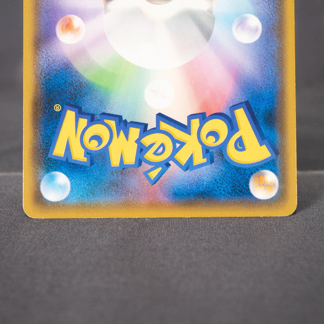 [LP] Gastly 031/095 Sun & Moon - SM10   Pokemon Card TCG Japanese