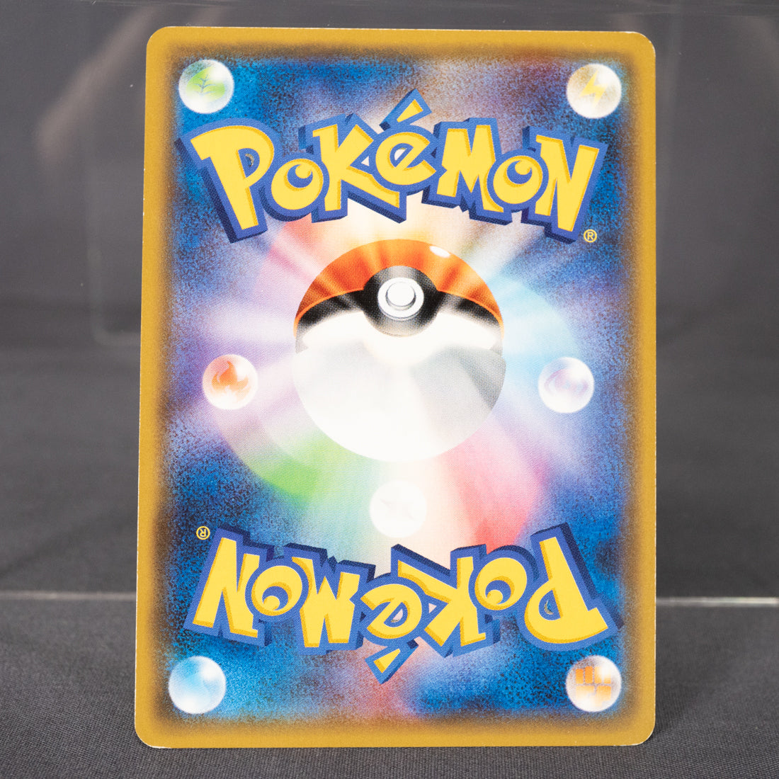 [LP] Gogoat 005/050 R Holo sm4S  Pokemon Card TCG Japanese