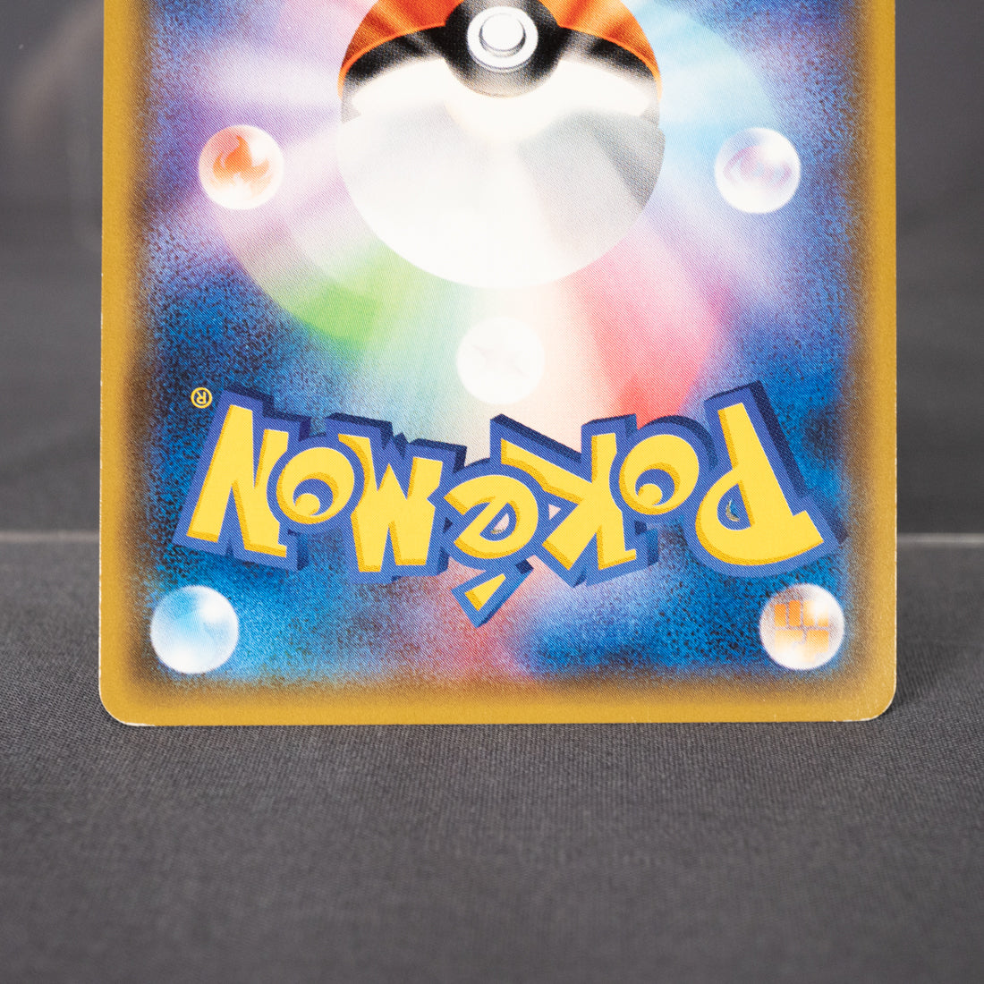 [LP] Gogoat 005/050 R Holo sm4S  Pokemon Card TCG Japanese