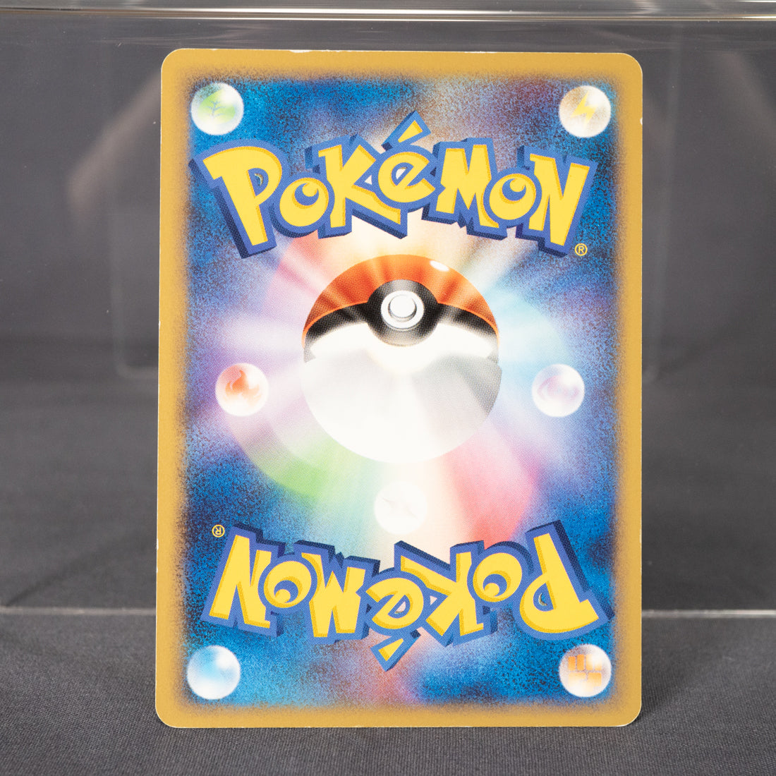 [LP] Machoke DPBP#073  Pokemon Card TCG Japanese