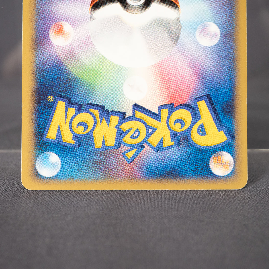 [LP] Machoke DPBP#073  Pokemon Card TCG Japanese