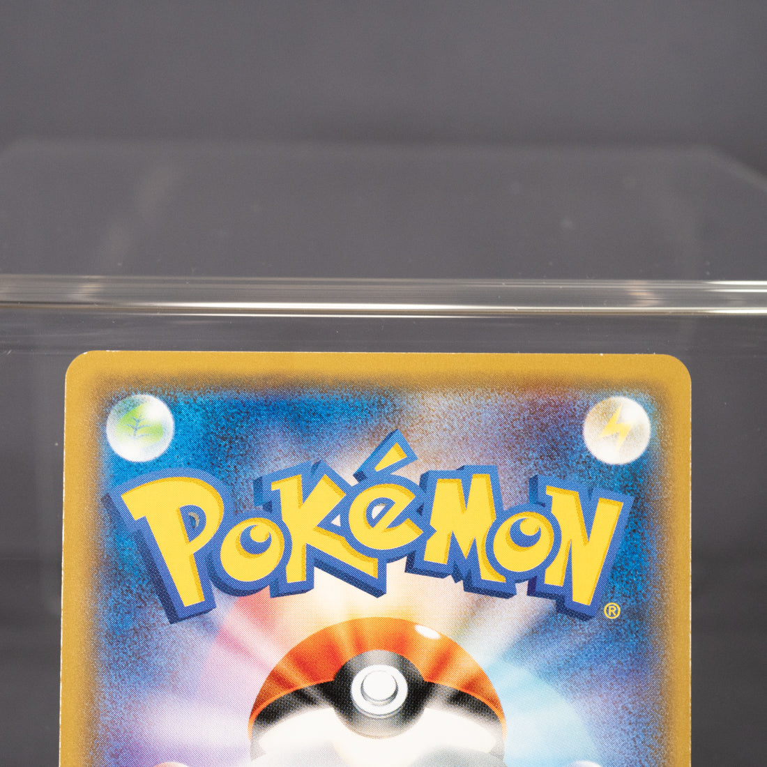 [LP] Infernape 020/066 R Holo sm5S   Pokemon Card TCG Japanese