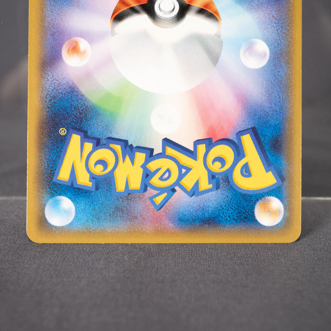 [LP] Infernape 020/066 R Holo sm5S   Pokemon Card TCG Japanese