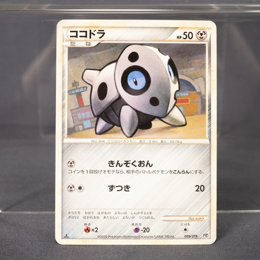 [MP] Aron 009/019 L2  Pokemon Card TCG Japanese