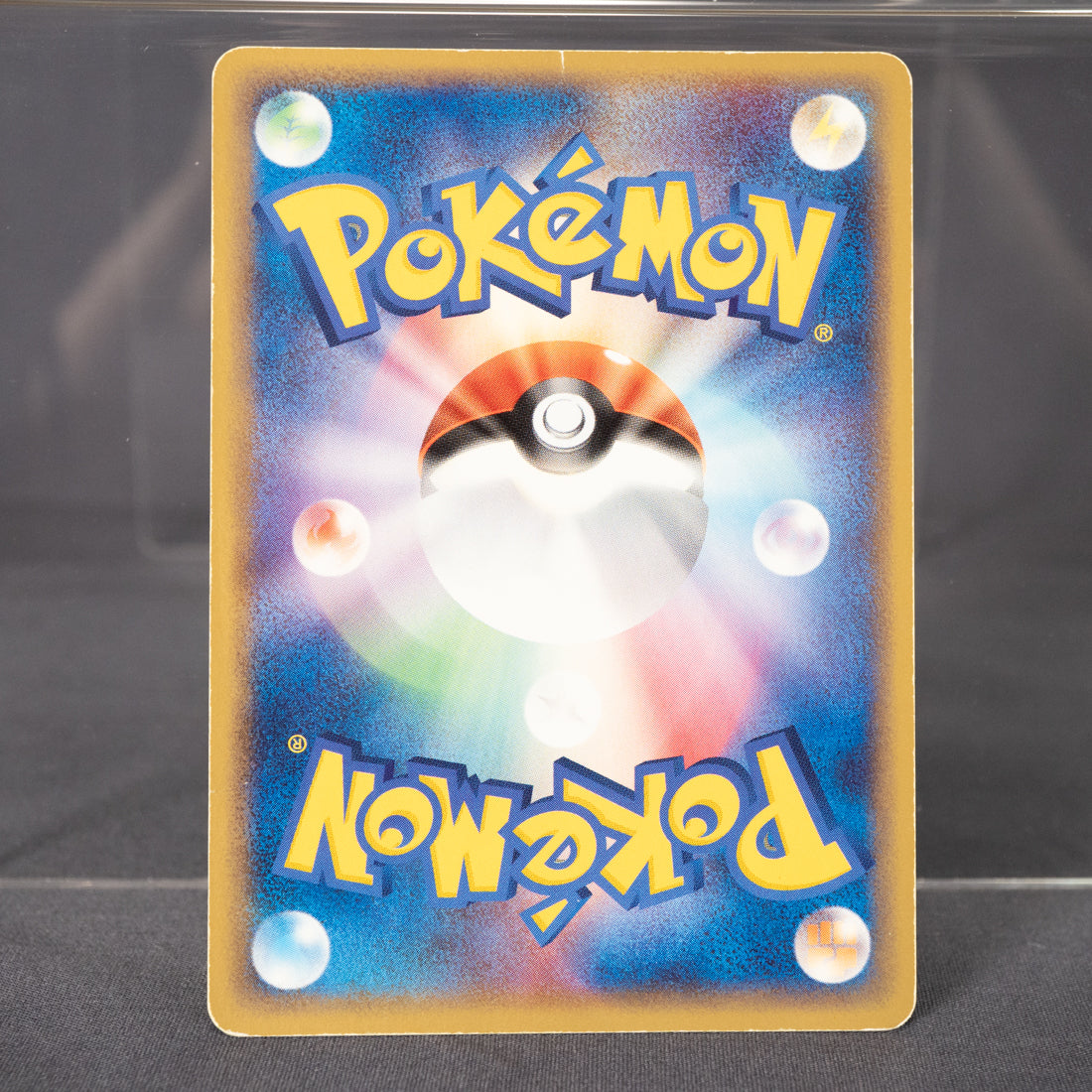 [MP] Aron 064/075 2006  Pokemon Card TCG Japanese