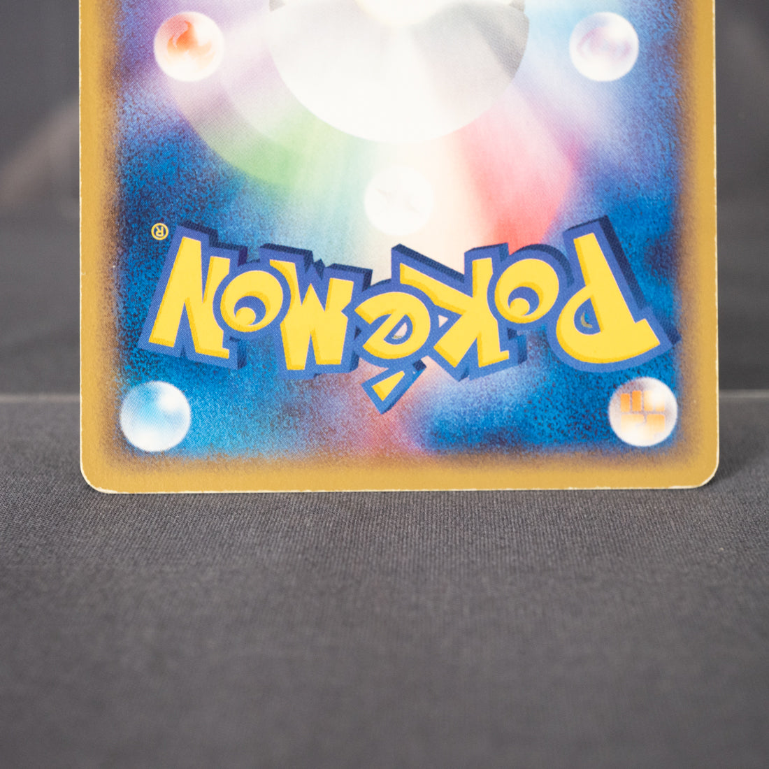 [MP] Aron 064/075 2006  Pokemon Card TCG Japanese