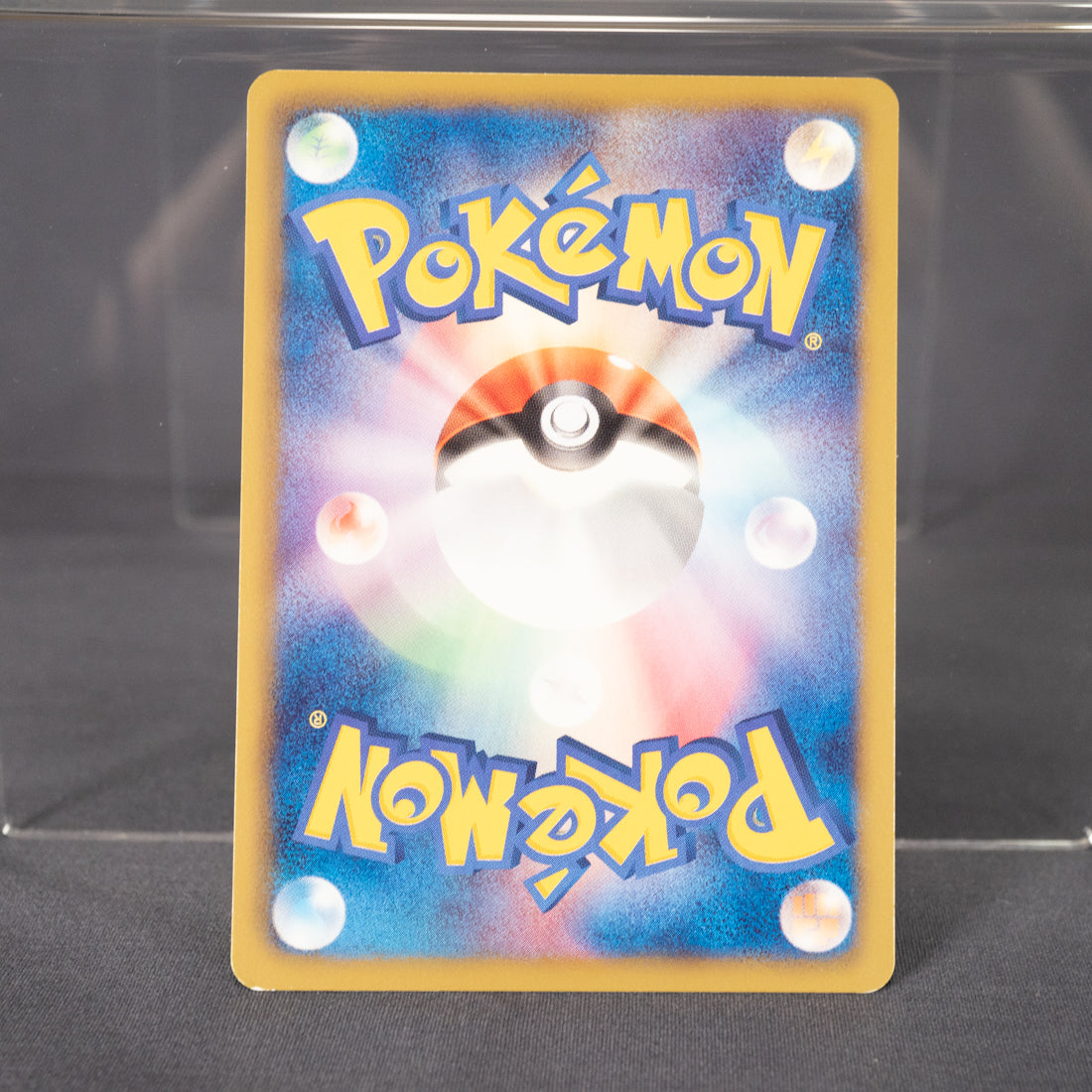 [LP] Lairon 036/050 BW5   Pokemon Card TCG Japanese