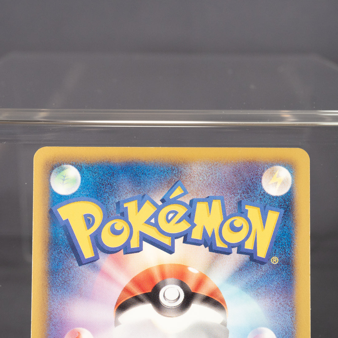 [LP] Lairon 036/050 BW5   Pokemon Card TCG Japanese