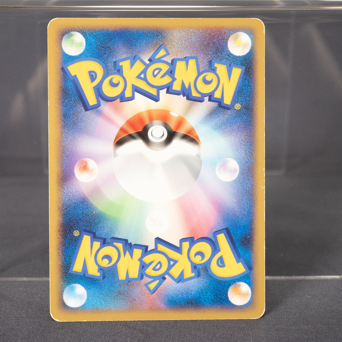 [LP] Lairon 064/090 Pt2  Pokemon Card TCG Japanese