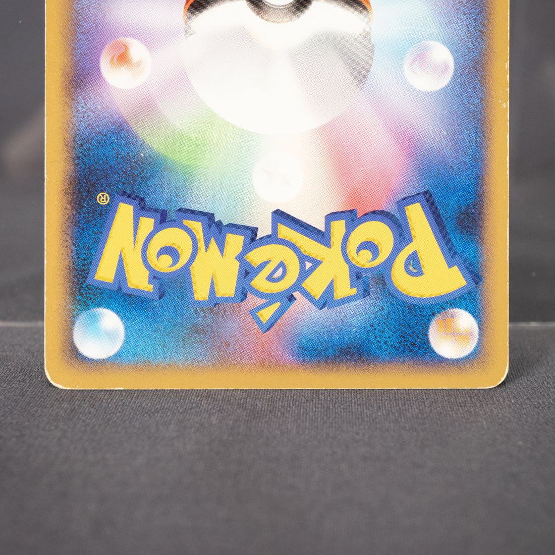 [LP] Lairon 064/090 Pt2  Pokemon Card TCG Japanese