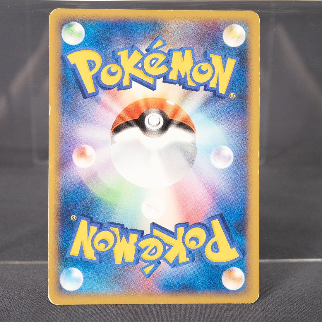 [MP] Lairon 054/080  L3  Pokemon Card TCG Japanese