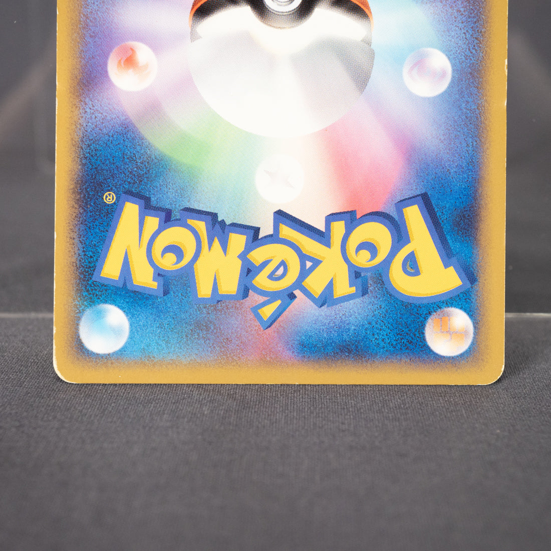 [MP] Lairon 054/080  L3  Pokemon Card TCG Japanese