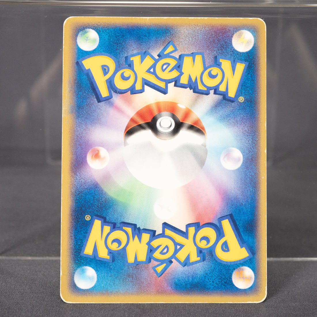 [MP]  Team Magma's Lairon  012/033  Pokemon Card TCG Japanese