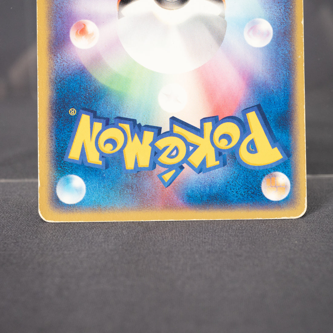 [MP]  Team Magma's Lairon  012/033  Pokemon Card TCG Japanese