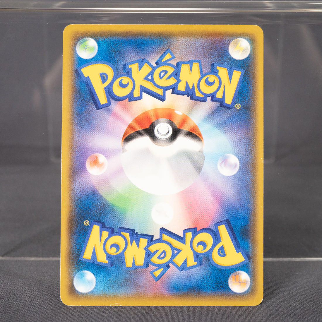 [LP] Cosmog 052/131 SMH  Pokemon Card TCG Japanese