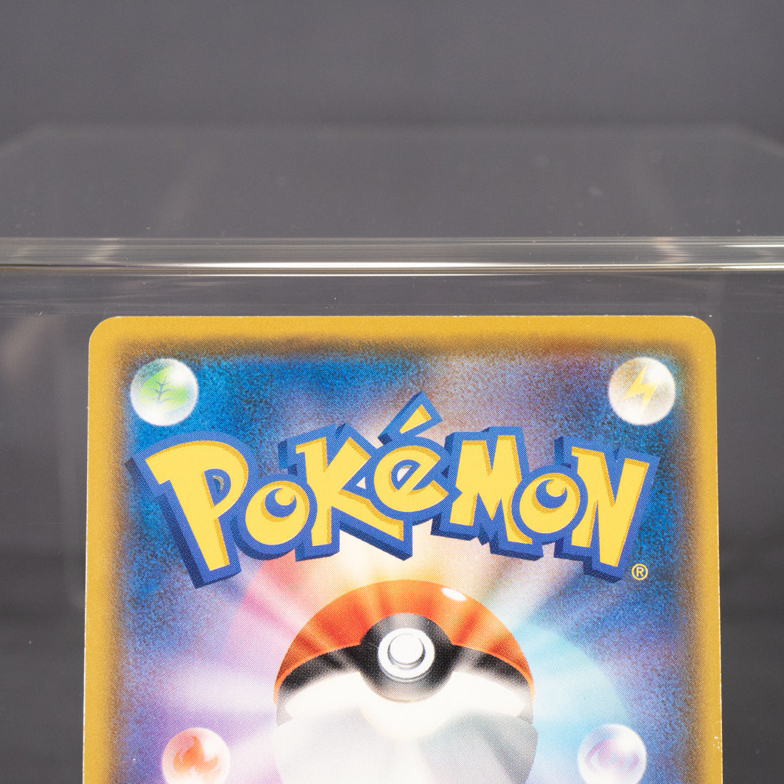 [LP] Cosmog 052/131 SMH  Pokemon Card TCG Japanese