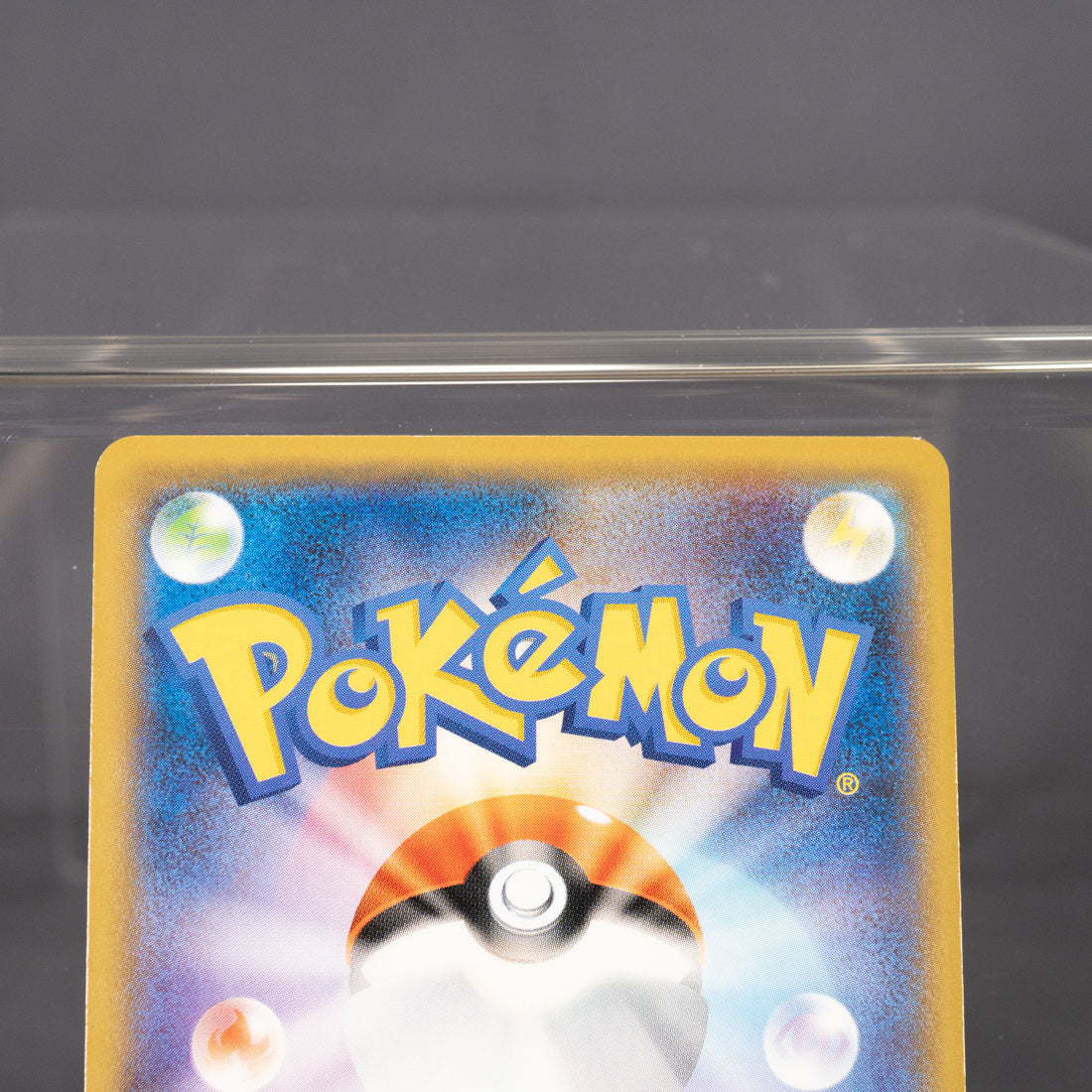 [LP] Cosmoem 028/051 SM1+ Sun & Moon  Pokemon Card TCG Japanese