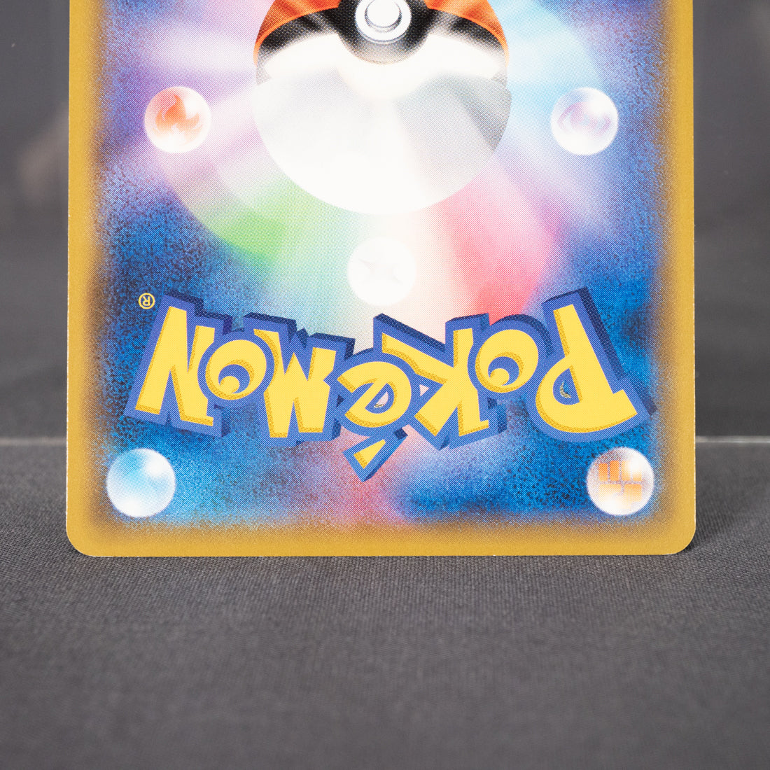 [LP] Psyduck 017/064 sm11a  Pokemon Card TCG Japanese