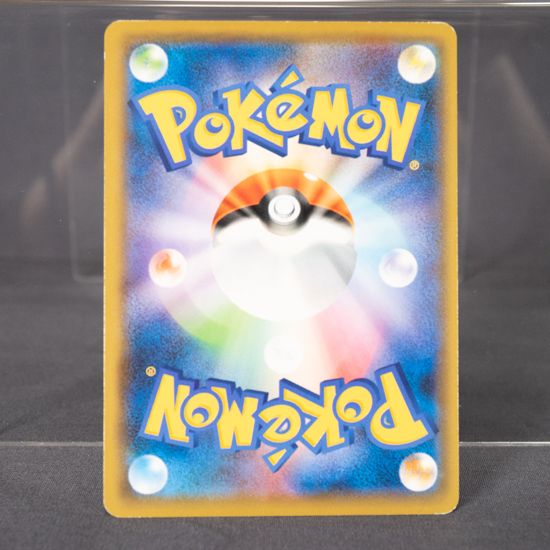[LP] Woobat 029/095 SM12  Pokemon Card TCG Japanese