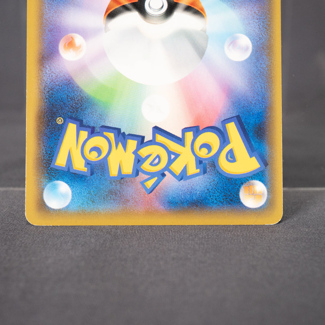 [LP] Woobat 029/095 SM12  Pokemon Card TCG Japanese