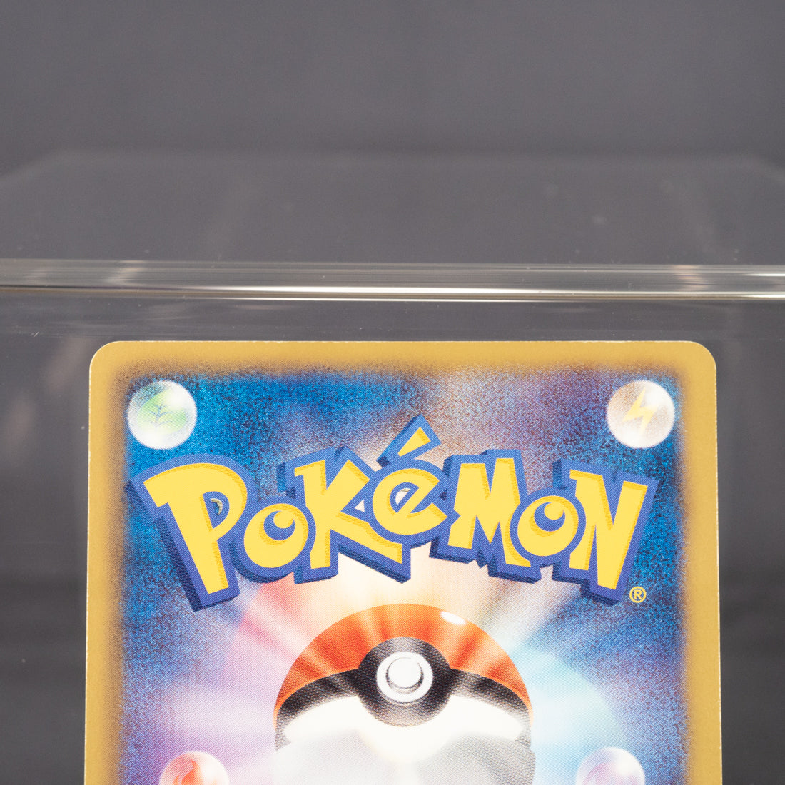 [LP] Swoobat 025/053   BW1  Pokemon Card TCG Japanese