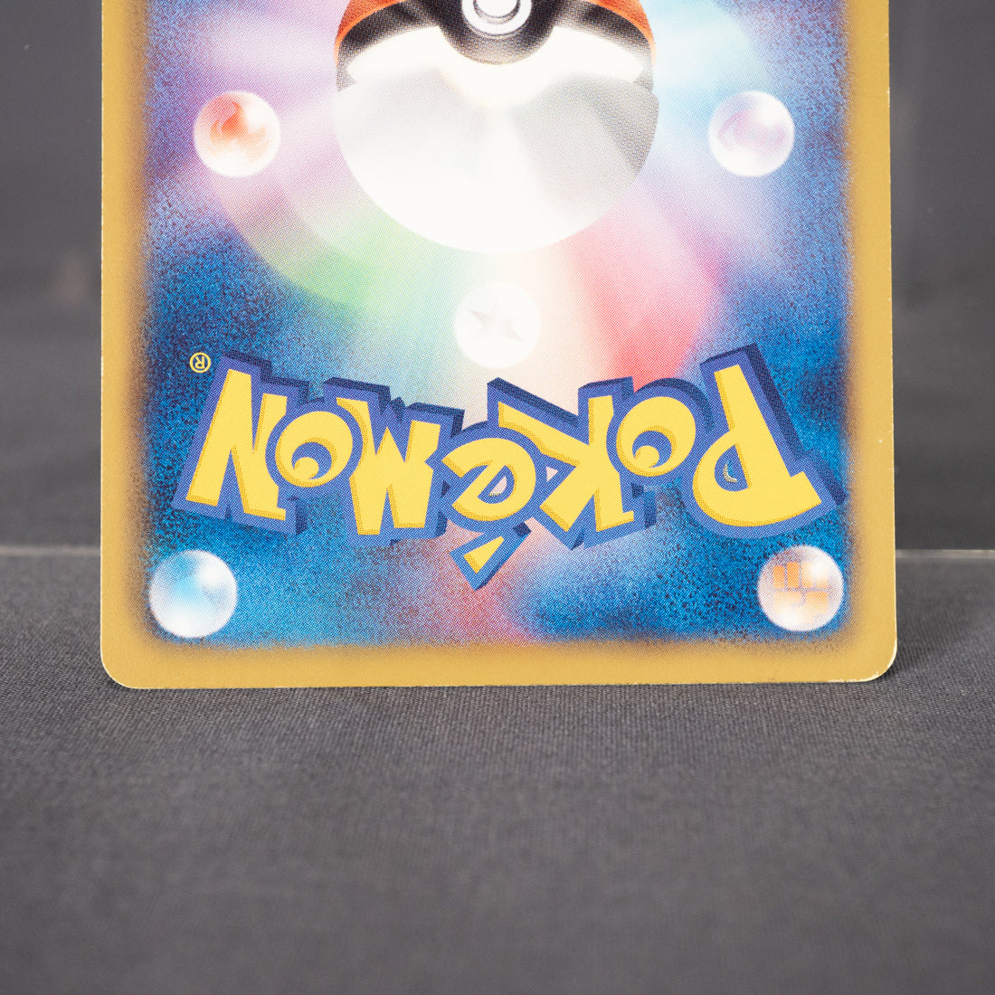 [LP] Swoobat 025/053   BW1  Pokemon Card TCG Japanese