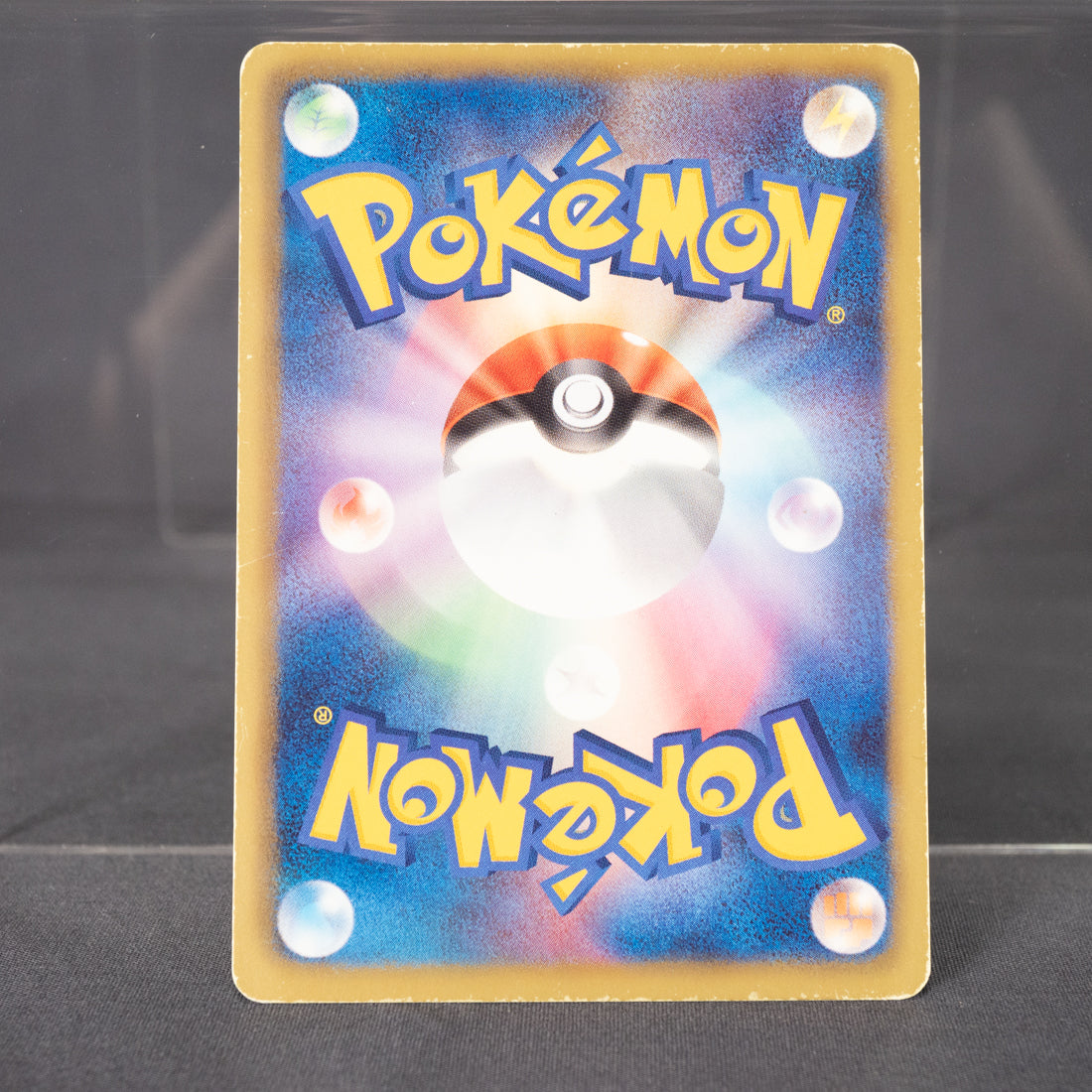 [MP] Kricketot 003/052 BW3  Pokemon Card TCG Japanese