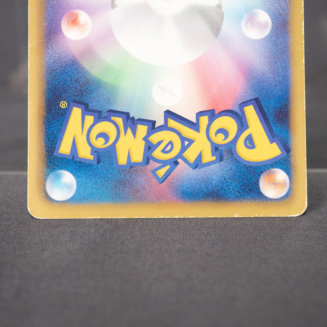 [MP] Kricketot 003/052 BW3  Pokemon Card TCG Japanese