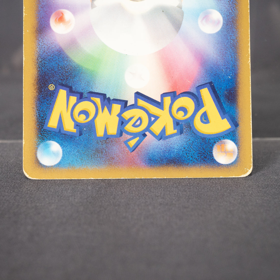 [MP] Golem DPBP#082 2007  Pokemon Card TCG Japanese