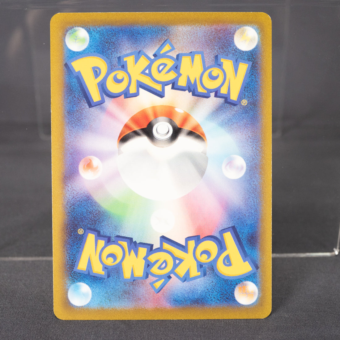 [LP] Graveler 075/165 SV2a:  Poke ball   Pokemon Card TCG Japanese
