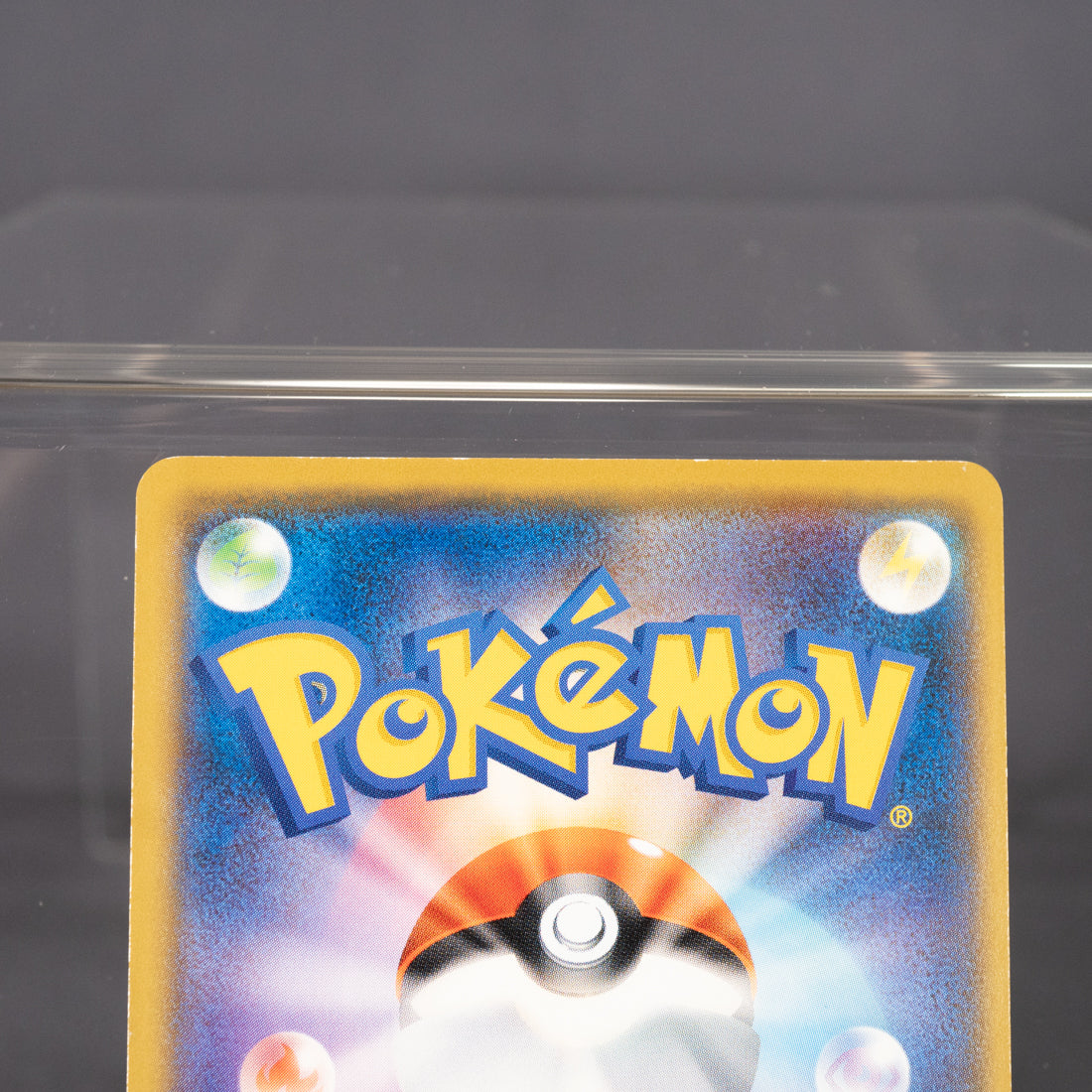 [LP] Pangoro U 032/050 Sun & Moon  Pokemon Card TCG Japanese