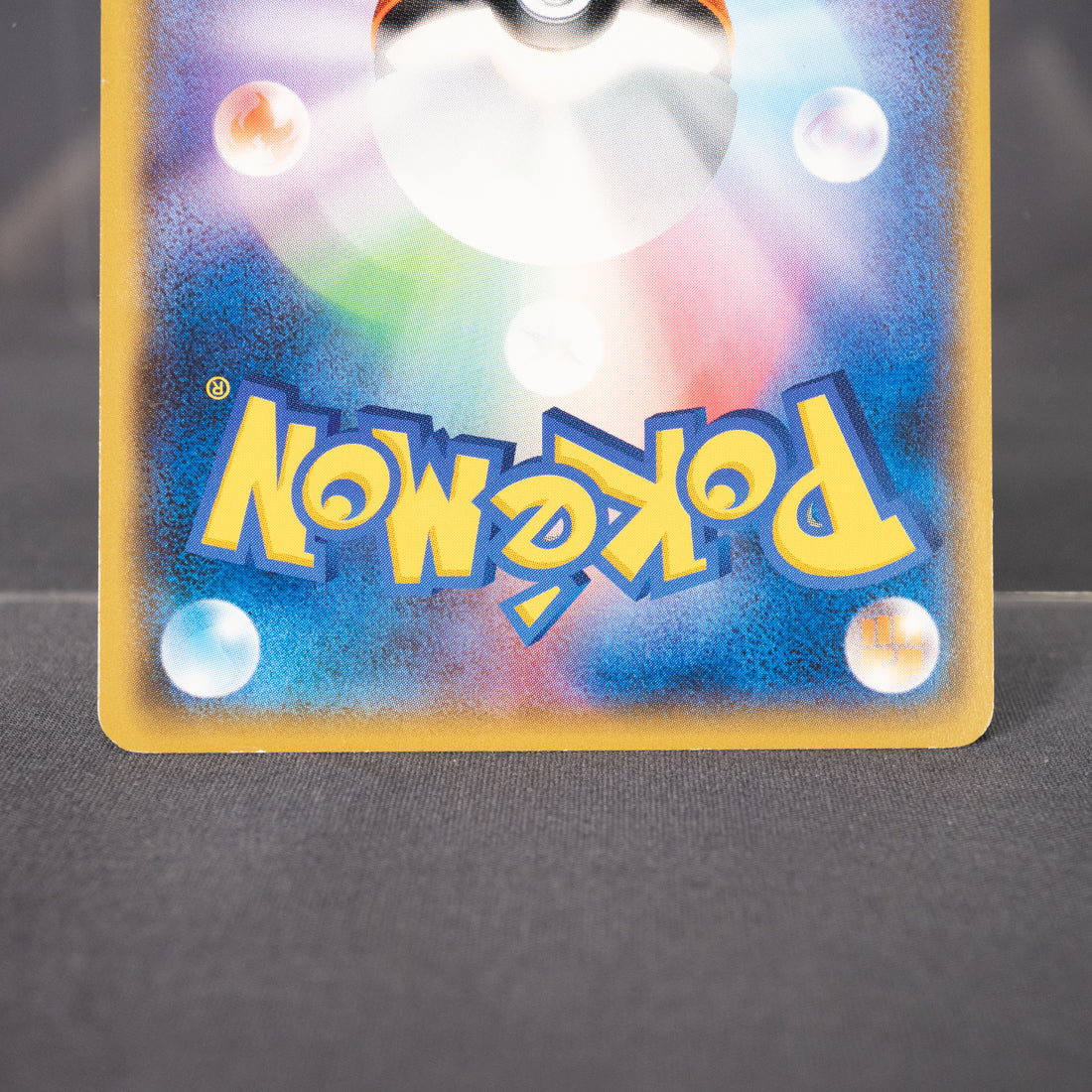 [LP] Pangoro U 032/050 Sun & Moon  Pokemon Card TCG Japanese