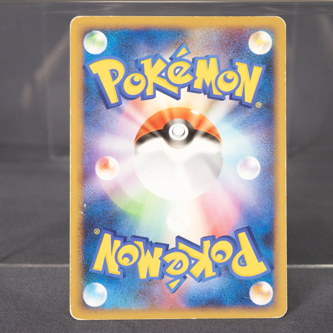 [MP] Whismur 074/100  2009 Yuka Morii Pokemon Card TCG Japanese