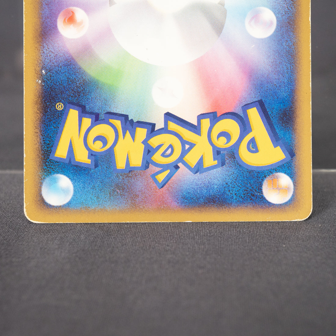 [MP] Whismur 074/100  2009 Yuka Morii Pokemon Card TCG Japanese