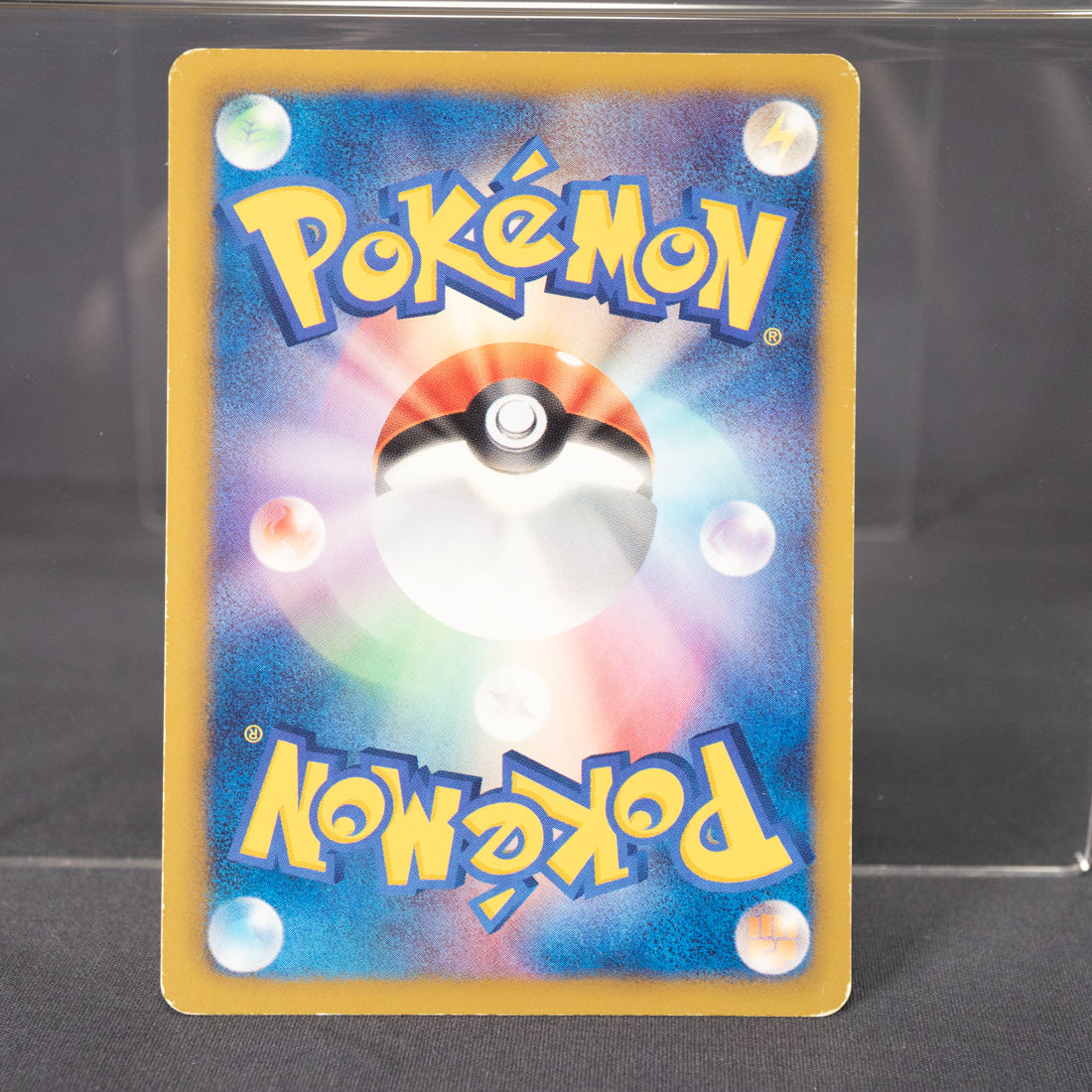 [MP] Rattata 040/051  BW8  Pokemon Card TCG Japanese