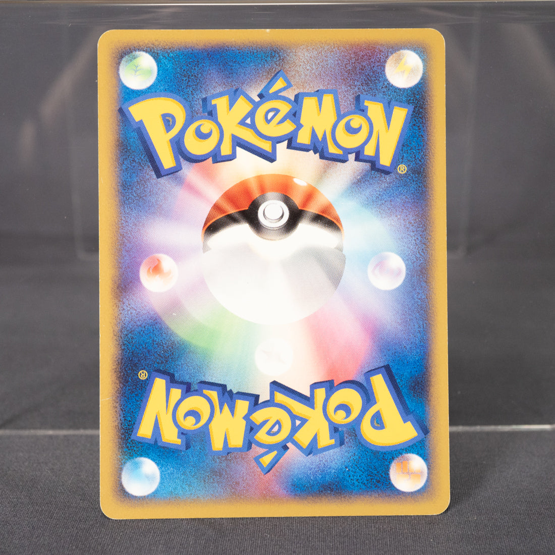 [LP] Rhyhorn DPBP#123 DP1  Pokemon Card TCG Japanese