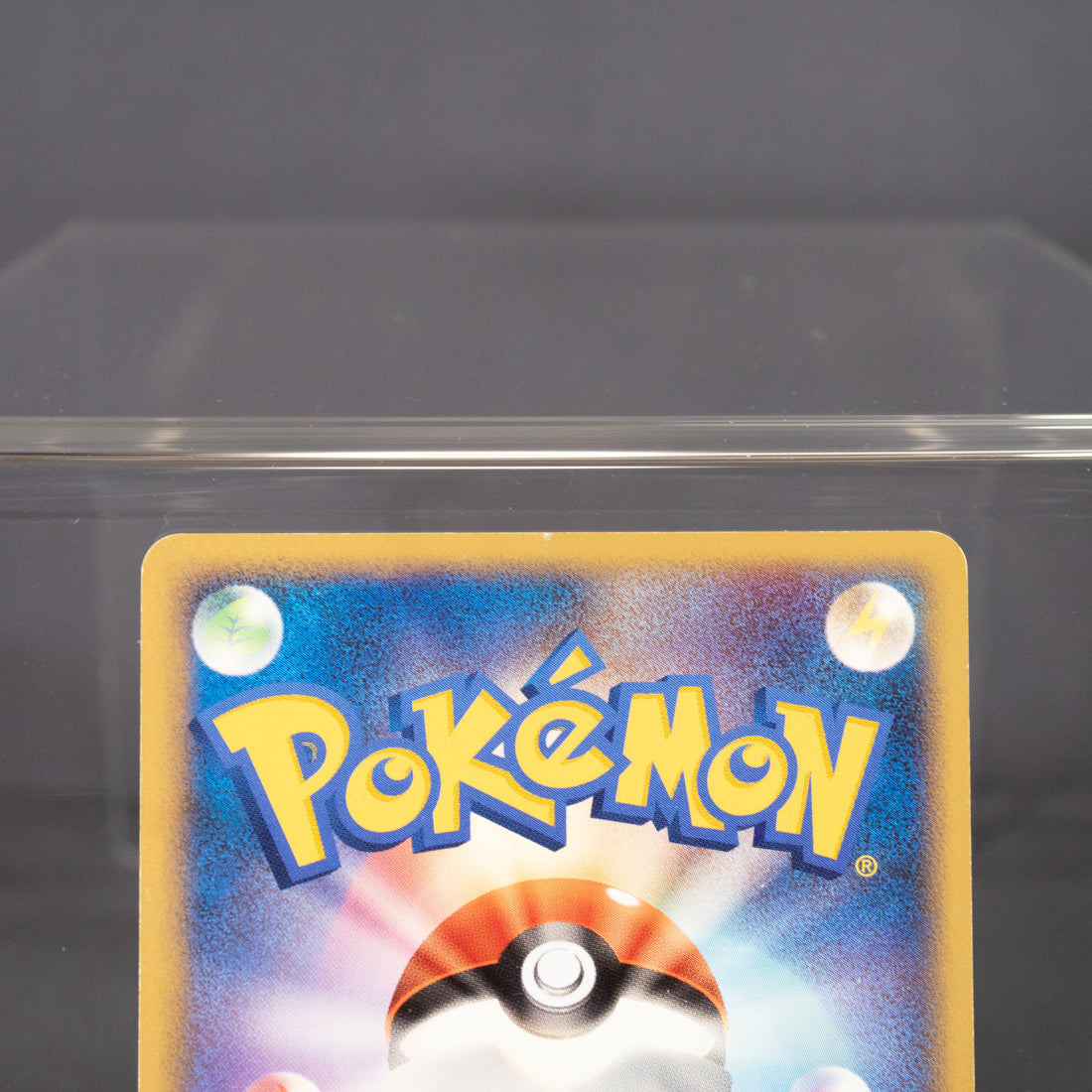 [LP] Rhyhorn DPBP#123 DP1  Pokemon Card TCG Japanese