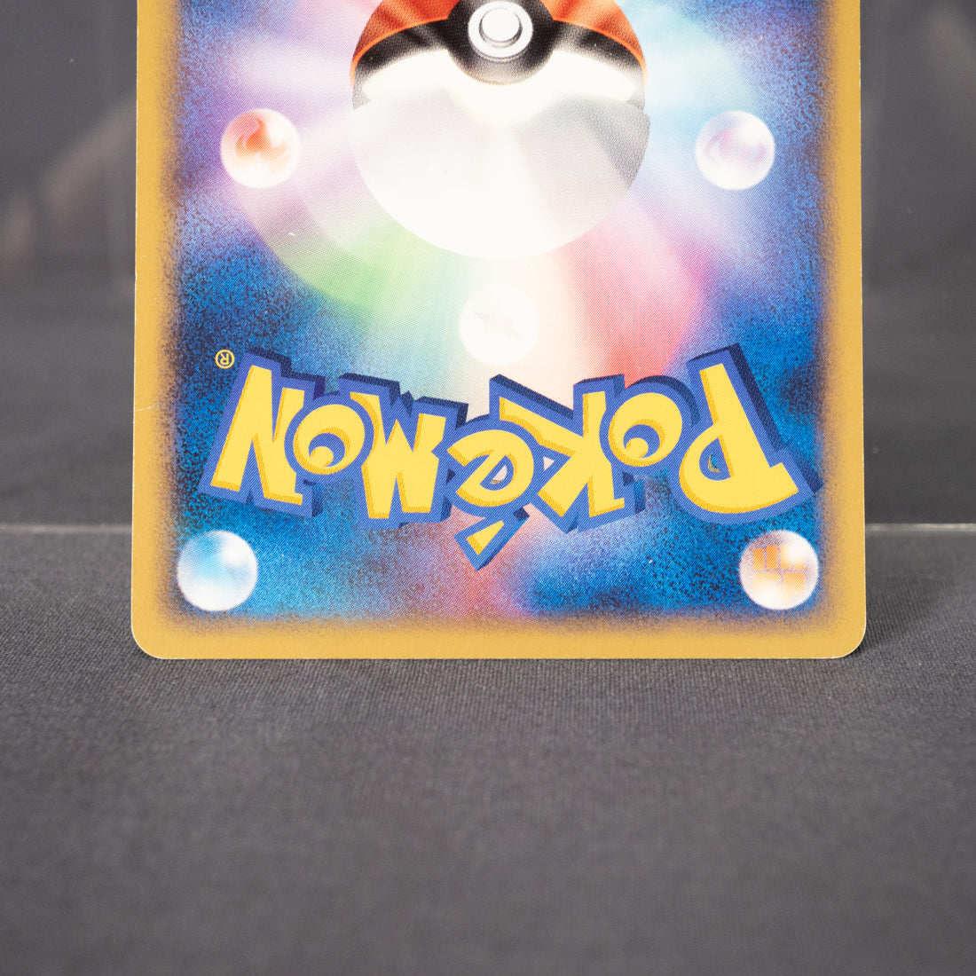 [LP] Rhyhorn DPBP#123 DP1  Pokemon Card TCG Japanese