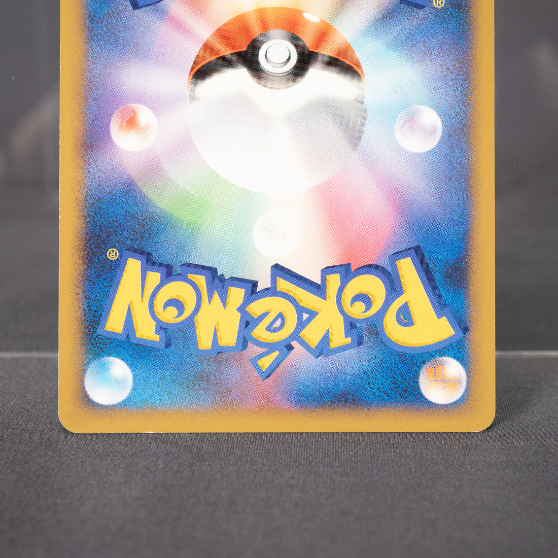 [LP] Corsola 027/070 L1  Pokemon Card TCG Japanese